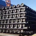 ISO2531 K9, C40, C30, C25 Ductile Iron Pipe